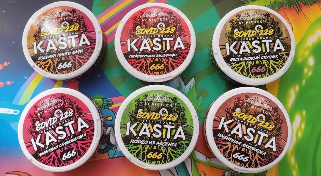 Снюс KASTA COVID 228