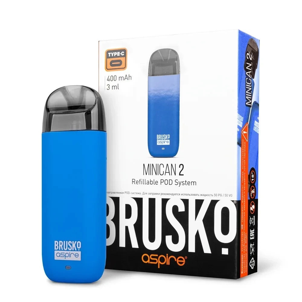 BRUSKO MINICAN 2