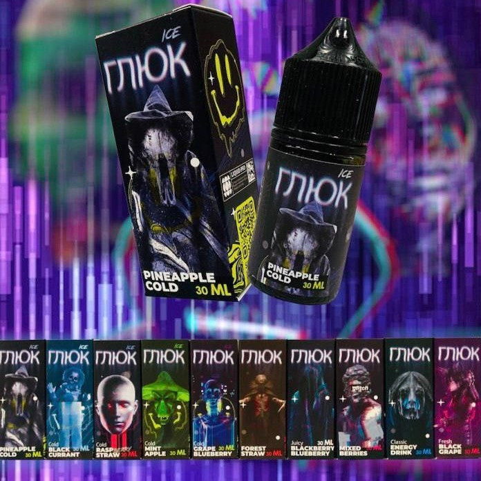 Жидкость ГЛЮК 30ml