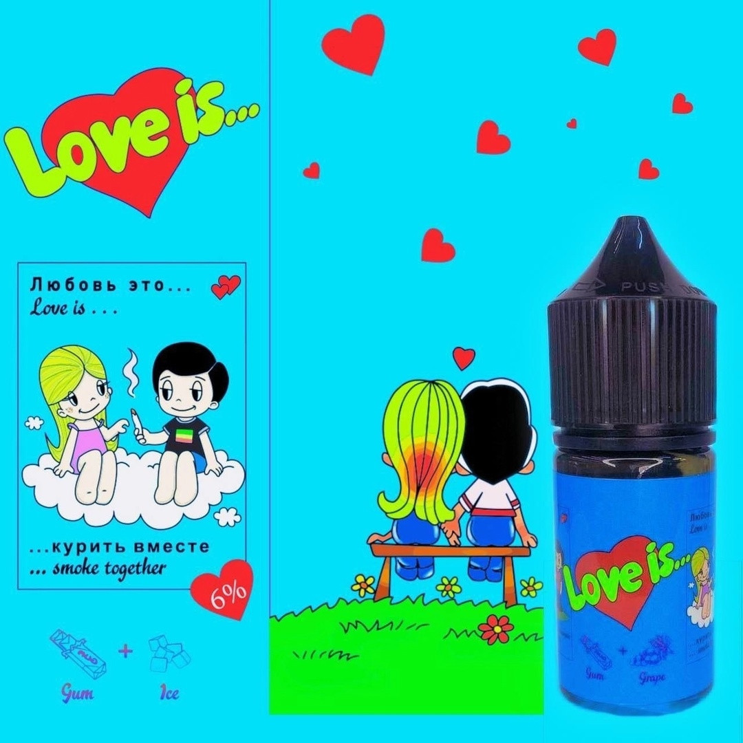 Жидкость LOVE IS 50MG