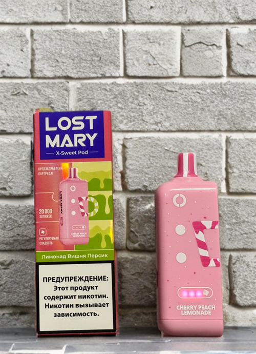 Картридж LOST MARY X-SWEET 20000 затяжек