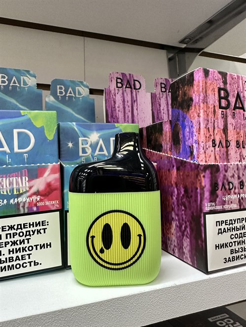 Bad Drip Salt - 5000 затяжек