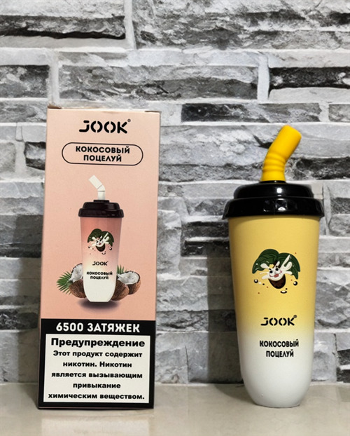 Jook 6500 - 6500 затяжек