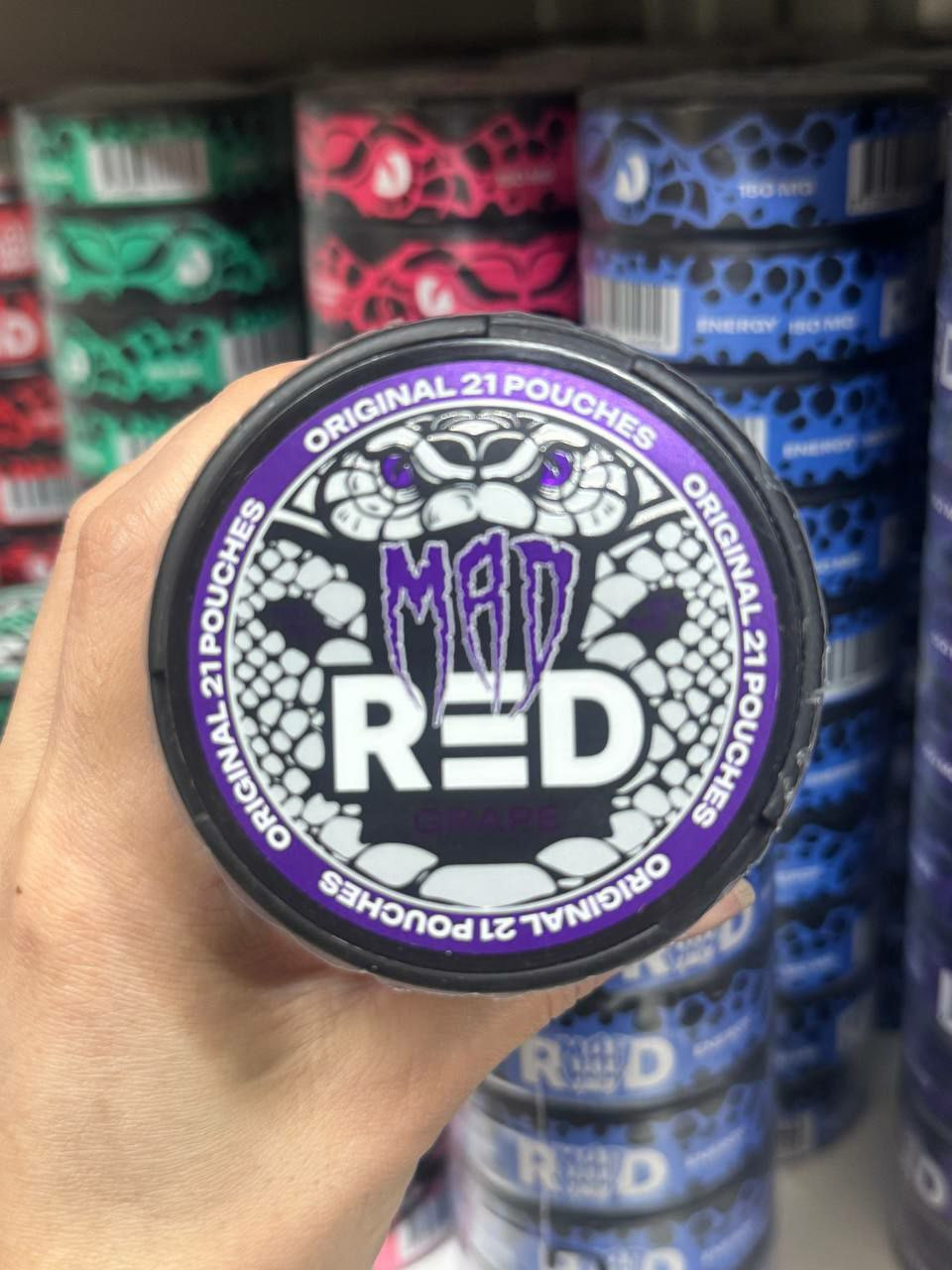 Снюс MAD x RED LIMITED