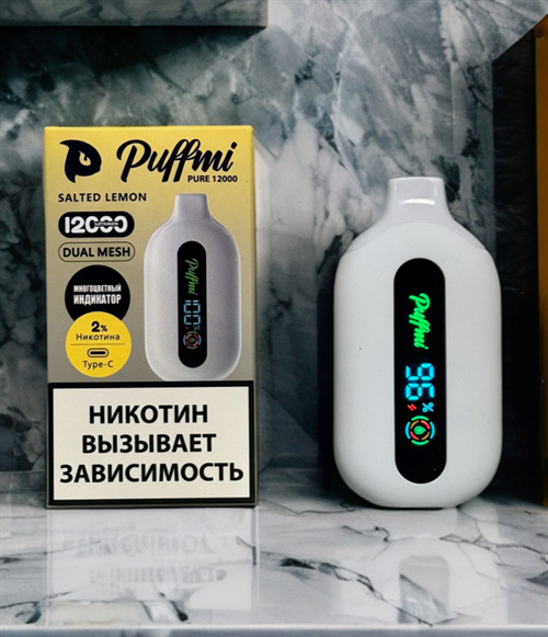 Puffmi Pure 12000 - 12000 затяжек