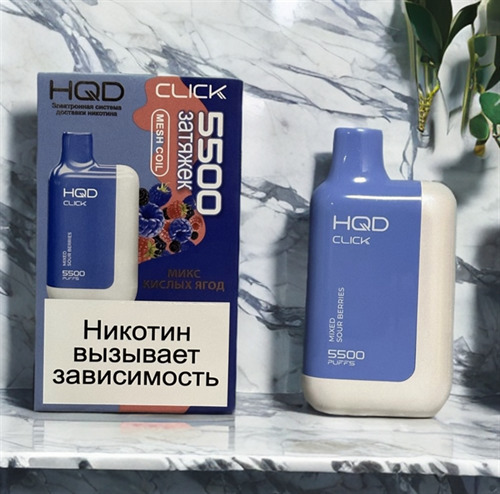 HQD Click 5500 - 5500 затяжек
