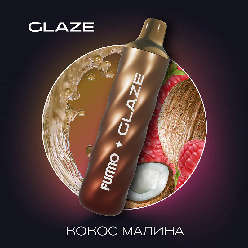 FUMMO GLAZE 5500