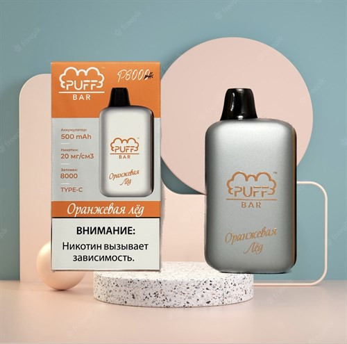 Puff Bar P 8000 затяжек