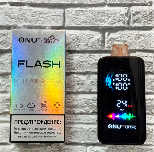 Onu Sea Somk Flash 28000 затяжек