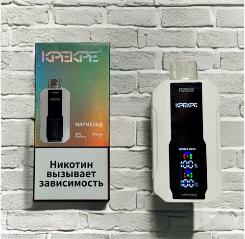 KPE KPE PS 25000 затяжек