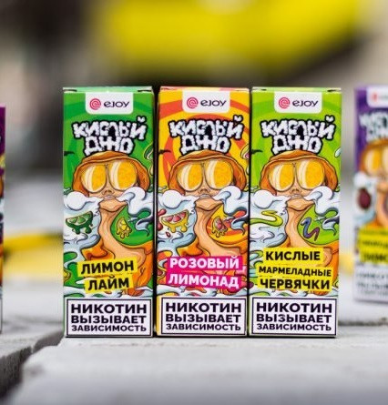 КИСЛЫЙ ДЖО 50 MG 30 ml
