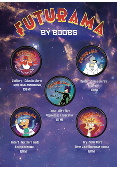 Снюс FUTURAMA 150 MG, изображение 1