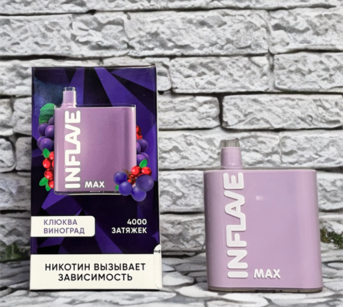 INFLAVE MAX 4000 затяжек