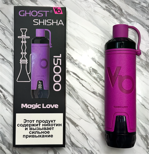 GHOST SHISHA 15000 затяжек