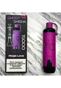 GHOST SHISHA 15000 затяжек, изображение 1