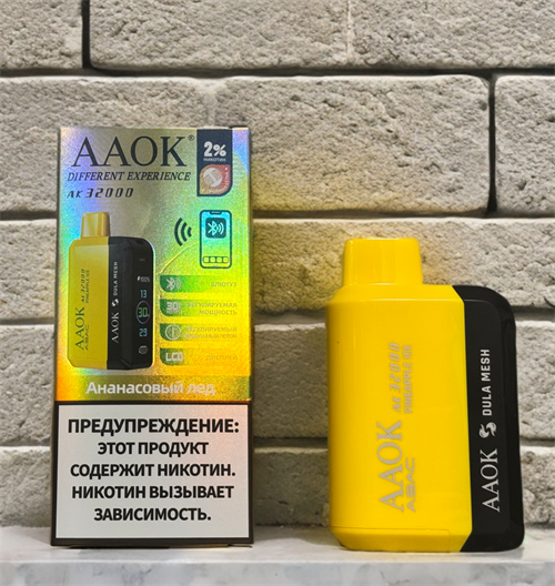 AAOK AK 32000 затяжек