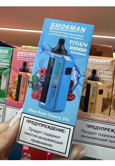 Smokman Titan 10000 затяжек, изображение 1