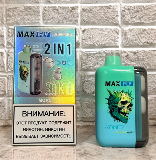 Max Fly Airmez (2 в 1) 30000 затяжек с наушниками в корпусе