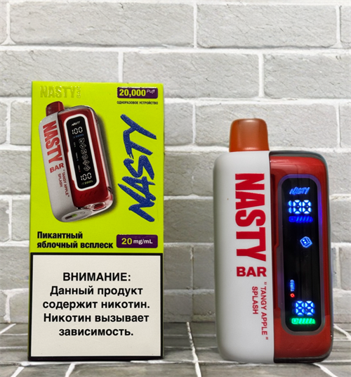 Nasty Bar 20000 затяжек