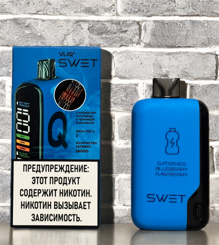 Vliq Q Swet 16000 затяжек