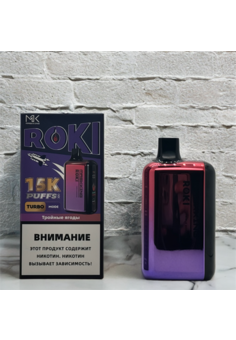 Maskking Roki 15К 15000 - 15000 затяжек, изображение 1