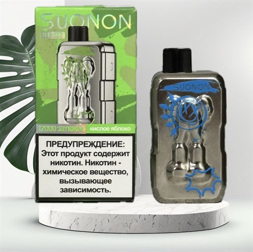 Suonon B 12000 затяжек