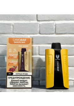 САМОBAR Samorebar Pro 32000 затяжек, изображение 1