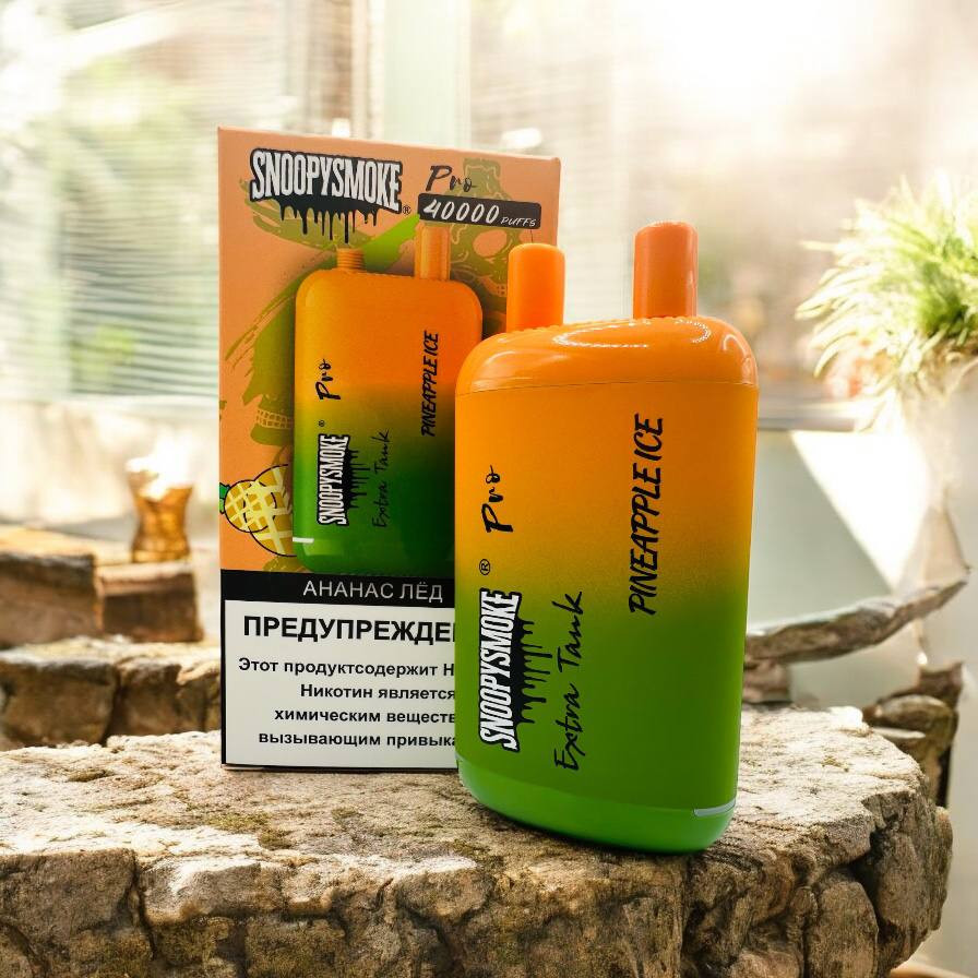SNOOPY SMOKE 40.000 Затяжек