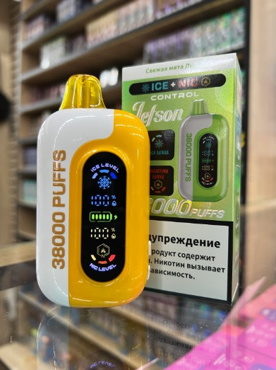 JATSON 38000 затяжек