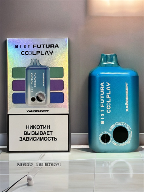 COOLPLAY FUTURA 12000 затяжек