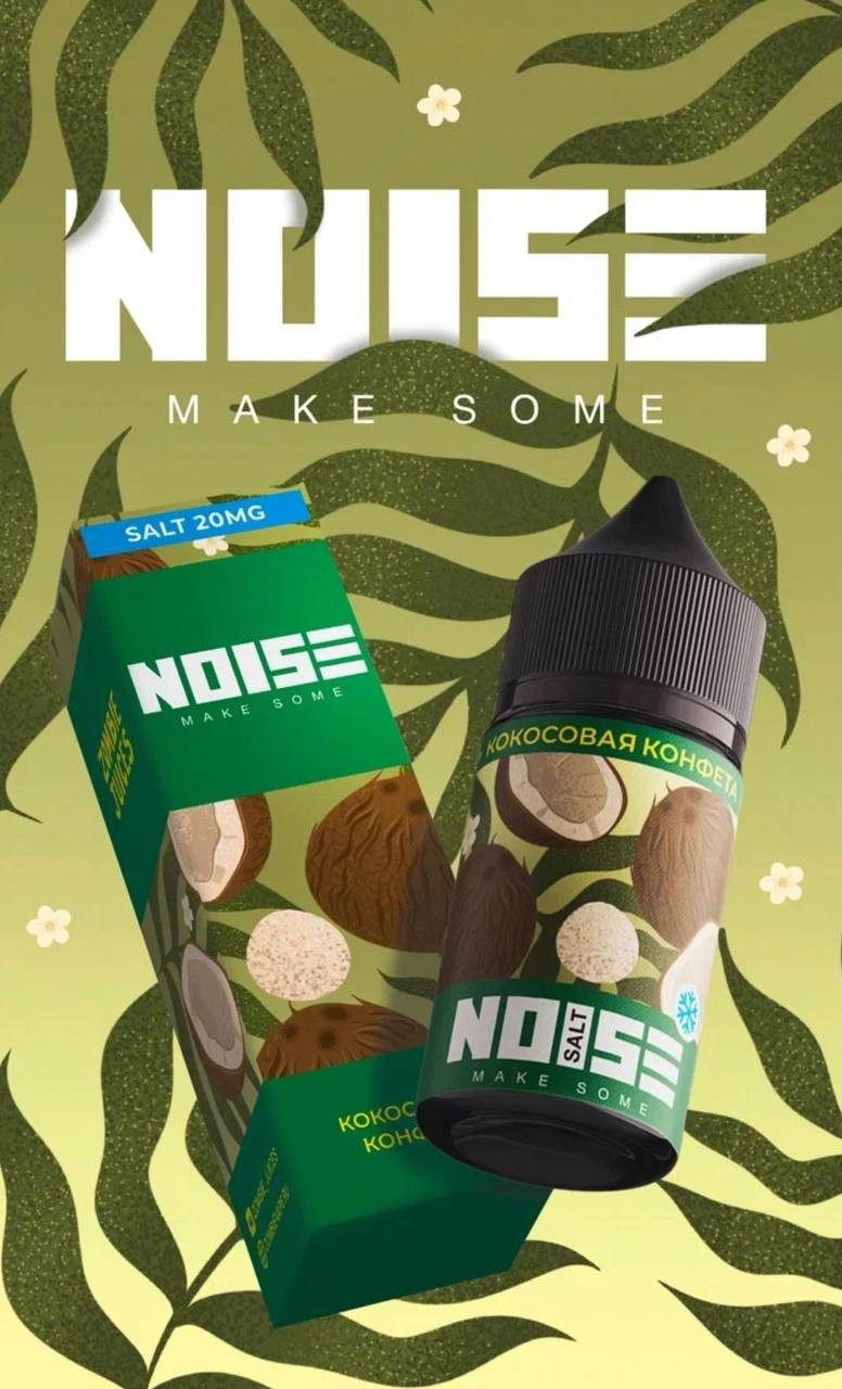 Жидкость Noise от Zombie Juices