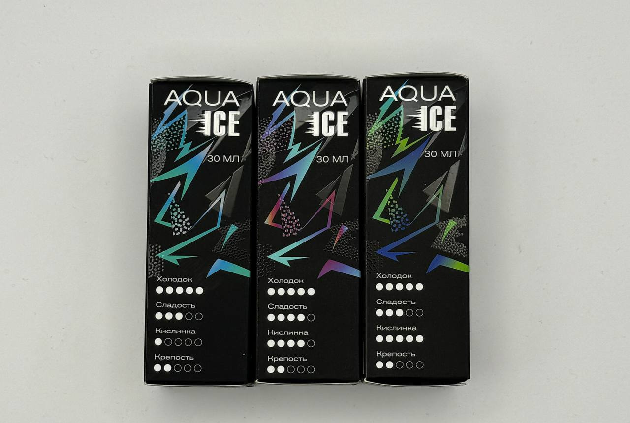 Жидкость Fummo aqua ice 2% hard оригинал с Маркой ЧЗ