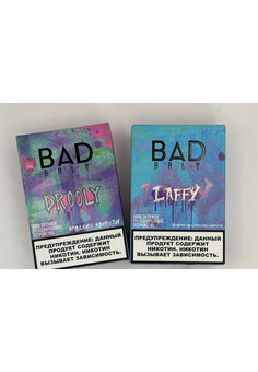 Bad Salt 5000 затяжек Оригинал (Bad Drip), изображение 1