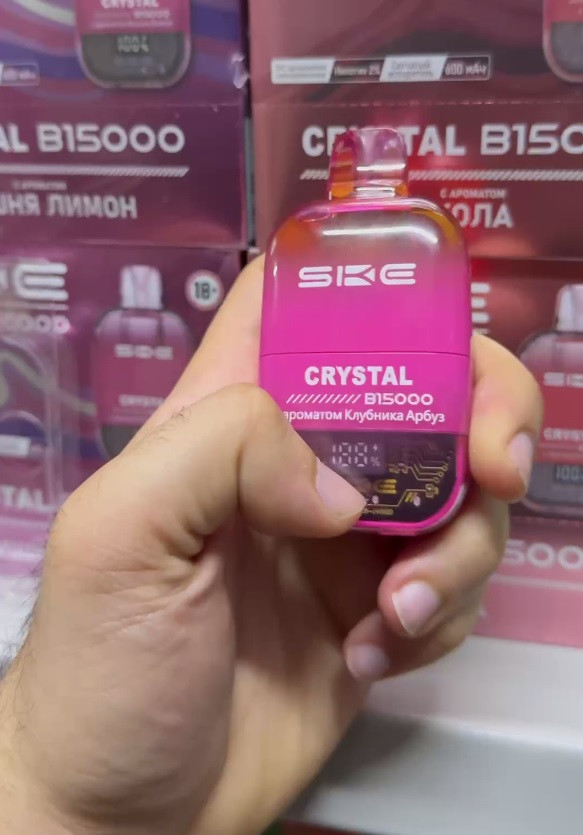 SKE CRYSTAL B15000 - 15000 затяжек
