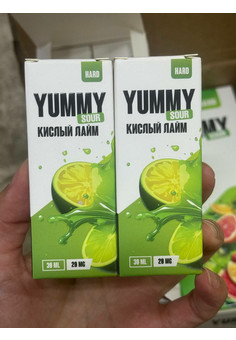 Жидкость YUMMY SOUR [30ML 20MG HARD], изображение 1