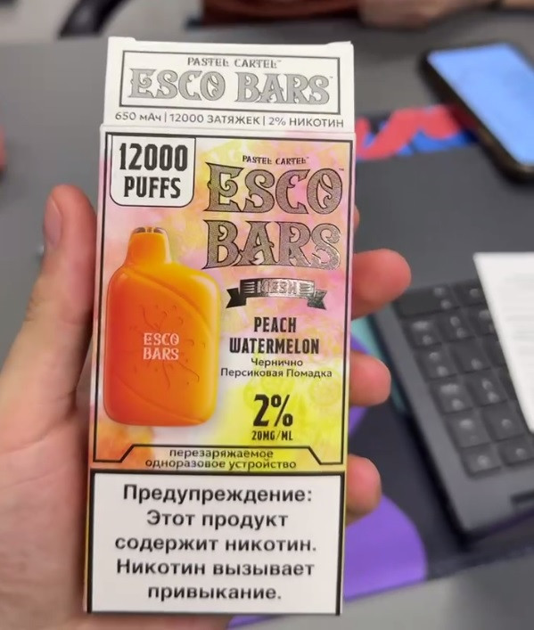 Escobar Vape 6000 затяжек