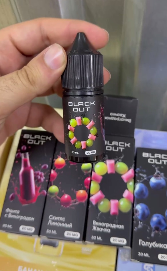 Жидкость BLACK OUT [30ML 20MG]