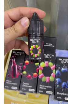 Жидкость BLACK OUT [30ML 20MG]